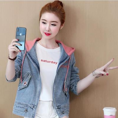 ÁO KHOÁC JEAN IN CHỮ PHỐI NÓN HỒNG - NK340